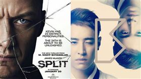 圖翻攝自潘瑋柏臉書 