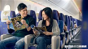 酷航經濟艙,情人節,機艙。（圖／酷航提供）