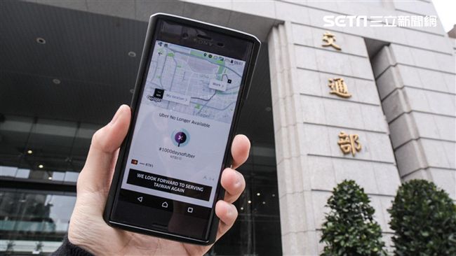 重申四大訴求　Uber司機有話說！