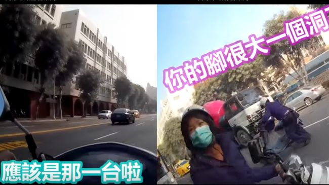 警遭嫌犯追撞　護理師經過熱心助就醫