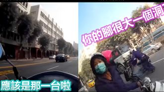 警遭嫌犯追撞　護理師經過熱心助就醫