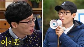 圖／翻攝自YouTube、RM官方IG