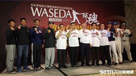 早稻田大學來台打交流賽／柯文哲（圖／記者陳怡汝攝）