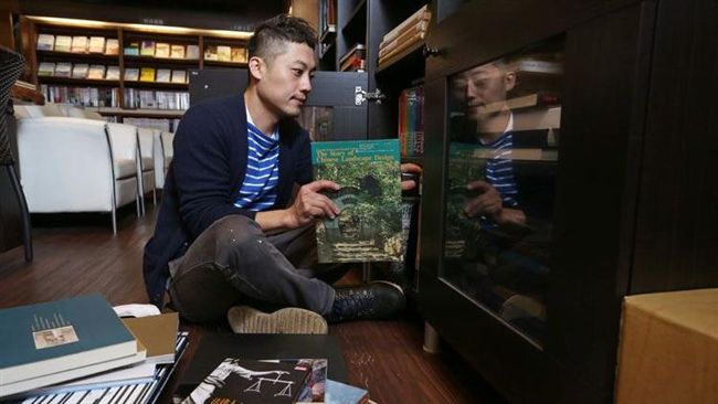 遠見雜誌／三大收納術　斷捨離迎新年