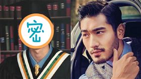 圖翻攝自高以翔微博臉書