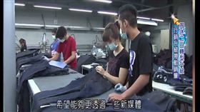 週休二日,業者,人力,一例一休,企業,轉型,網路