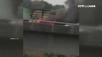 車突冒煙燒成火球！國道女駕駛嚇哭