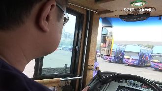 遊覽車A柱盲點！看嘸司機就是死角