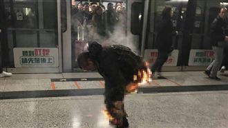 港鐵縱火案　台籍遊客張欣茹傷勢好轉