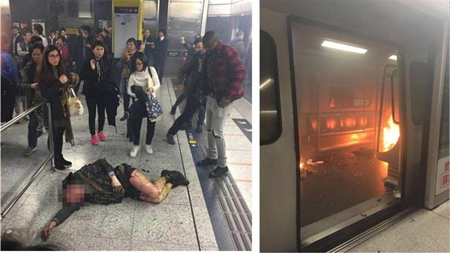 港鐵縱火18傷　60歲嫌犯疑精神病