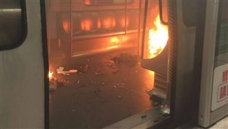 港地鐵縱火案嫌犯　因傷延後審判