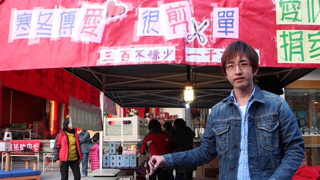 戰地美髮師元宵義剪　民眾熱情響應
