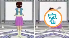 圖／翻攝自アフロチャンネルYouTube