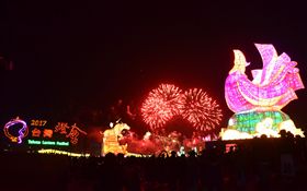 台灣燈會　中央社