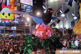 2017台北燈節「西城嘉年華大遊行」。（圖／記者簡佑庭攝）