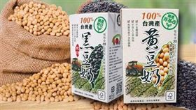 良心,企業,義美,臉書,進口貨,非基因改造,黃豆,台灣產,基因改造,黃豆奶,黑豆奶　圖／義美臉書