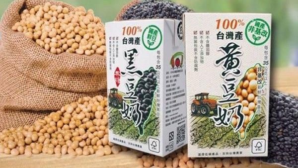 良心企業！以行動支持台灣農業計畫