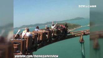 港越礦飛車被封「景觀最美雲霄飛車」