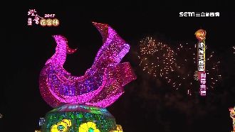 台灣燈會主燈秀　吸引10萬民眾湧入