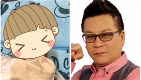 沈玉琳,撞臉 圖／翻攝自Dcard