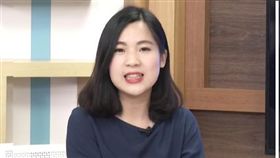 前總馬英九辦公室發言人徐巧芯。（翻攝徐巧芯臉書）