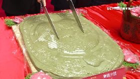 J綠丁粄觸楣1200