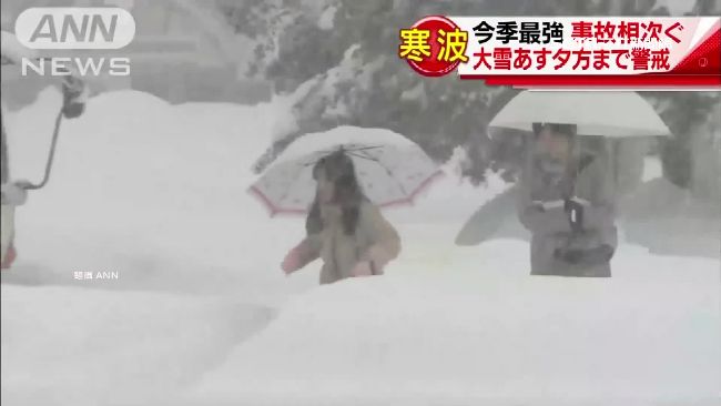 日暴雪破33年紀錄　澳熱到森林起火