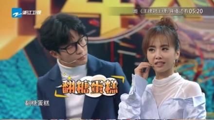 上陸節目秀翻糖　蔡依林片段被剪光