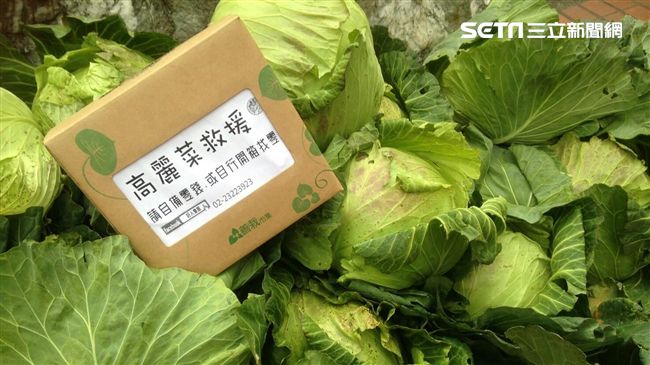 電台春酒活動　鄭弘儀為高麗菜農哽咽