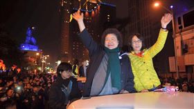 陳菊,高雄,燈會,煙火　圖／翻攝自陳菊臉書