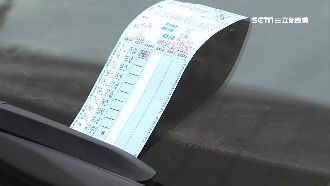 車主想省錢出花招　收費員靠三招破解