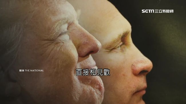 美俄會談倒數？傳「史諾登」成伴手禮