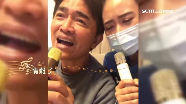 演唱會在家開！憲哥《青花瓷》好落漆