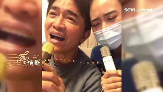 演唱會在家開！憲哥《青花瓷》好落漆