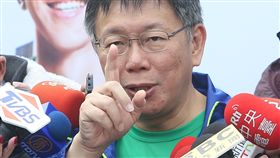 柯文哲　圖／中央社