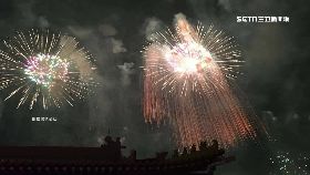 煙火秀媽祖0700