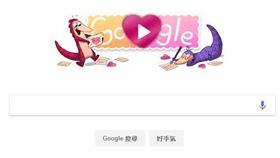 穿山甲google doodle