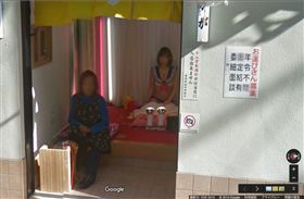 日本紅燈區「飛田新地」禁止拍照，卻被Google街景清楚拍下。（圖／翻攝自日本論壇《2ch》）