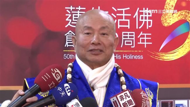 蓮生活佛祈福大法會　上萬信眾齊聚