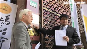 永社理事黃帝穎北檢提告。潘千詩攝影