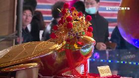 W澎千萬金龜1030