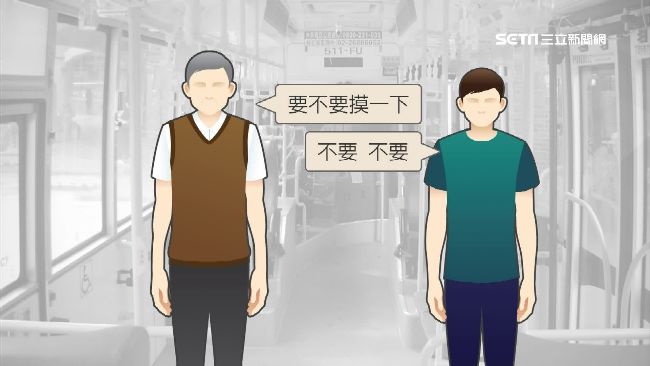 客運色男猥褻少年　正義乘客出手相救