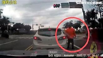 淡水怪男隨機開門　事實真相令人同情