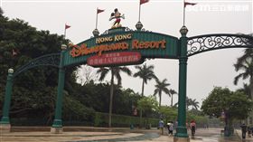 香港迪士尼