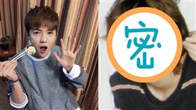 圖翻攝自微博 鹿晗