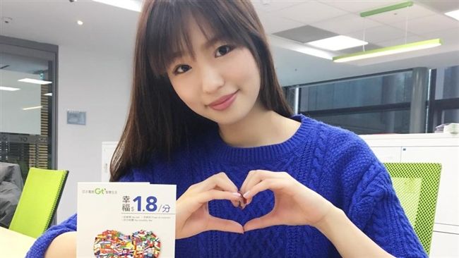 1.8元！亞太4G Love預付卡
