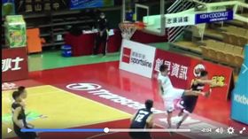 （圖／翻攝自網路）