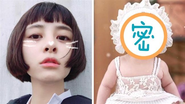 宇珊喜曬愛子　「超齡長相」嚇壞粉絲