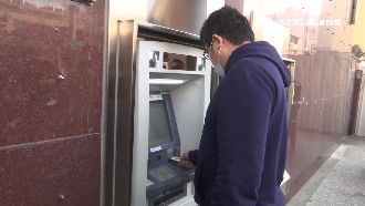 戴口罩也被查！警爆ATM站崗查身分