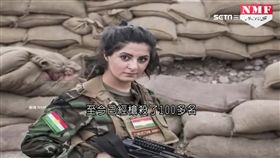 ISIS伊斯蘭國　丹麥正妹　反恐　